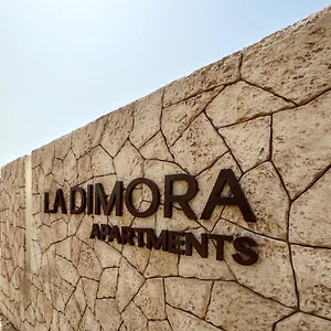 La Dimora Appartement